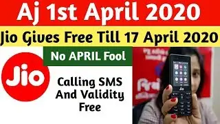 Reliance Jio Big News | Jio Gives Free Call SMS And Validity Till 17 April 2020