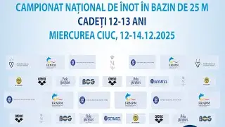 Campionat Național Cadeți 12-13 ani (25m)