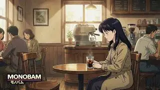 POV: Наблюдая, как тает ее сердце в одиноком кафе ☕ (Black Coffee - Anime OST)