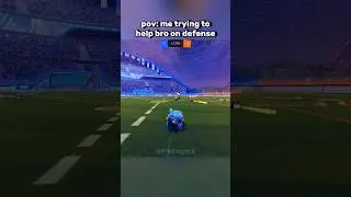 Братья всегда жаждут #rocketleague #rl #rocketleagueclips #rlmemes #bro #rlfunny #rlchamp #rlclips