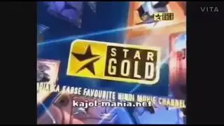 Reversed Star Gold 2005-2011 Ident