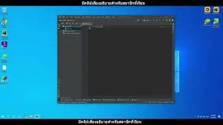Python win32 EP.3 - GetCursorPos - ตัวอย่าง
