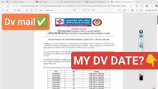 ABOUT CENTRAL BANK OF INDIA DV DATES || MAIL FOR DOCUMENT VERIFICATION FOR CBI