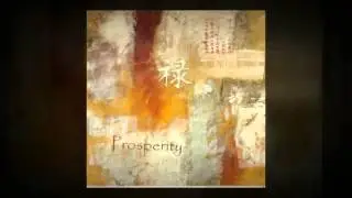 The Prosperity Spell