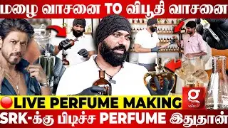 Petrol வாசனையில Perfume-ஆ?😱2K Kids-களை கவரும் Customized Perfume | Live Perfume Making