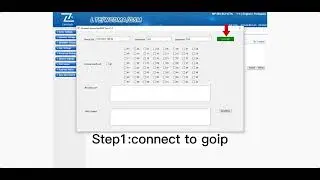 How to use ejoin gateway sms sending tool