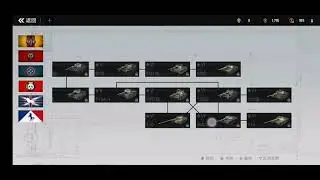 Tank Company, китайский соперник wg.