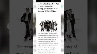 #advocate #protection #bill #to # protect#the #ruleoflaw #RLF#law