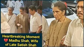 Heartbreaking Moment 💔 Madhu Shah, Wife of Late Satish Shah, Arrives Teary-Eyed at the Prayer Meet 🙏