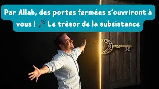 Ils ont dit Impossible  Dites leur Allah existe   Un message pour chaque affligé 📢