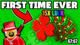 ITS CHRISTMAS and SAMMY DID FIRST EVER 15X LUCK IN STEAL A BRAINROT...