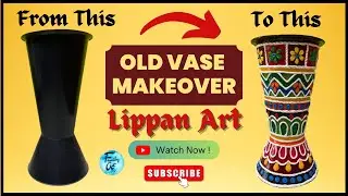 Old Flower Vase Makeover / Upcycle Your Old Vase with Lippan Art / Wall Putty Crafts