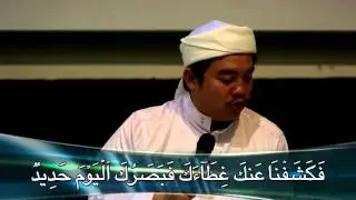 Ustaz Amin - Doa Amalan Mata