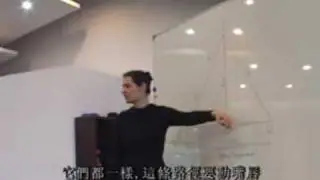Natascha's Dao of Overtone Singing