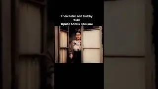 Frida Kahlo y Trotsky en 1940 | sergevintage TikTok