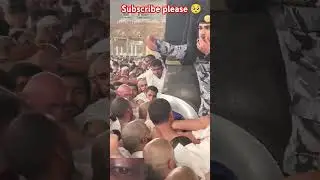 #keşfet #kaaba #duet #mecca #love #macca #funny #meccamadina #explore #meccasharif