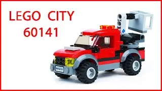The crooks&rsquo; truck with cherry picker from Lego City Police Station | LEGO 60141 - Lego Speed Build
