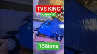 TVS NEW KING KARGO HD ELECTRIC CARGO THREE WHEELER