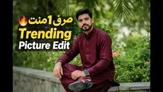 Gemini photo edit |Gemini photo edit kaise kare #gemini #trending #youtubechannel #youtubevideo 