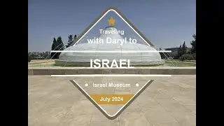 Traveling with Daryl to Israel: 