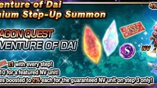 FFBE Summon Fest: Dragon Quest, The Adventure of Dai (Aki version)