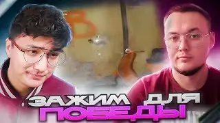 +RELOAD ЭТО ИМБА??? ДА!!!