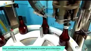 FULLY AUTOMATIC COUGH SYRUP LIQUID PACKING MACHINERY, FILLING CAPPING LABELLING