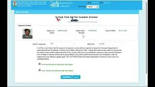 LL TEST WITHOUT CANDIDATE | ALL INDIA LL TEST WITHOUT CANDIDATE SMARTLOCK LL TEST BYPASS#newprocess