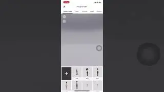 imvu trade 2020!! (read description)