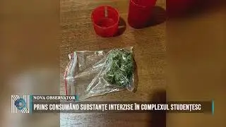 Caught consuming prohibited substances in the Student Complex