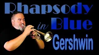 GERSHWIN 