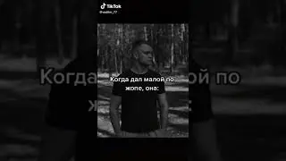 ТОП ПРИКОЛЫ С TikTok ЛУЧШИЕ 2022.#shorts #топ2022