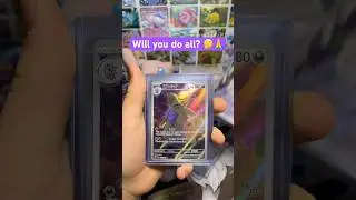 Вы всё сделаете? 🙏 #pokemon #pokemoncards #pokemontcg #mewtwo #shorts