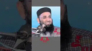 Molana Abdul Manan Rasikh new bayan 2026 Abdul Mannan Rasikh latest speech 2026 taqreer Abdul mannan