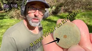 На этой монете написано !@$& ????