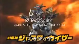 Chouseishin all mecha transformation update