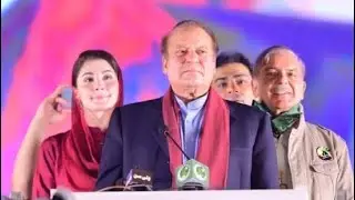 PML-N Jalsa Minar-e-Pakistan Lahore | Nawaz Sharif Reached Jalsa Ground