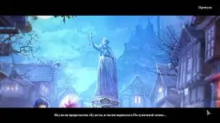 Полуночный зов: Анабель (Midnight Calling Anabel) - Прохождение без комментариев №2
