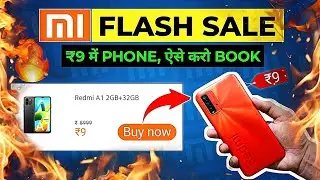 Mi Flash Sale 2023 😍 || Xiaomi anniversary sale 2023 || Free shopping loot today || mi store ||