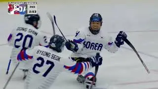 2024 World Para Hockey Championship - Slovakia vs. Korea