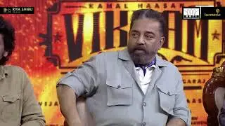 Vikram Success Meet | Shibu Thameens Speech Lokesh Kanagaraj | Anirudh | Press Meet Kerala