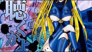[twitter shooter-bureau] Kiku ga Yoi  2 7 &mdash; CARDINAL SINS  TRANCE MIX   &mdash; CARDINAL SINS Main BGM