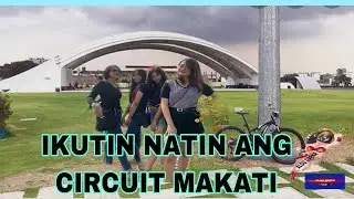 Circuit Makati Open Field V99  | ALOU DARNA
