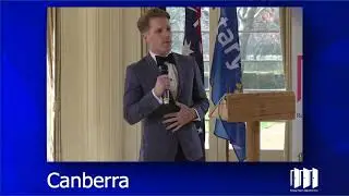 Nicholas Jones performance at the Rotary Centenary Baton Launch 2020