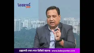 নতুনদের জন্য পরামর্শ