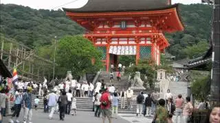 2Japanese Culture Kyoto