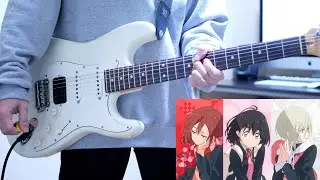 心予報 / Eve ギター弾いてみた Guitar Cover