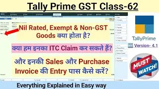 Nil Rated, Exempt & Non-GST Supply in Tally Prime | Purchase and Sales Entry in Tally Prime Class-62