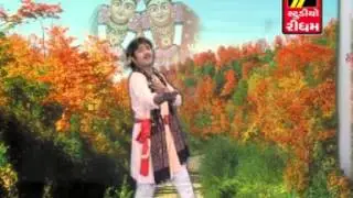 Chamunda Hichke Zule Re
