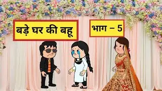 तुमसे मेरा कोई वास्ता नहीं है 😡मेरी शादी में कोई विघ्न मत डालो😊🙏@Radhey700 